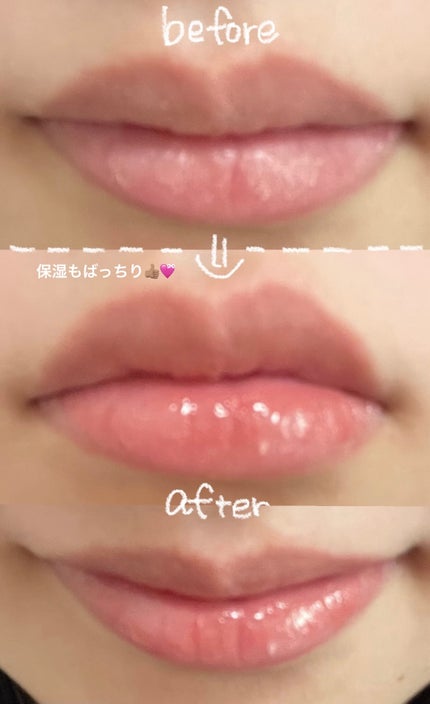 パーフェクトシャインリッププランパー/SHEGLAM/リッププランパーを使ったクチコミ(3枚目)