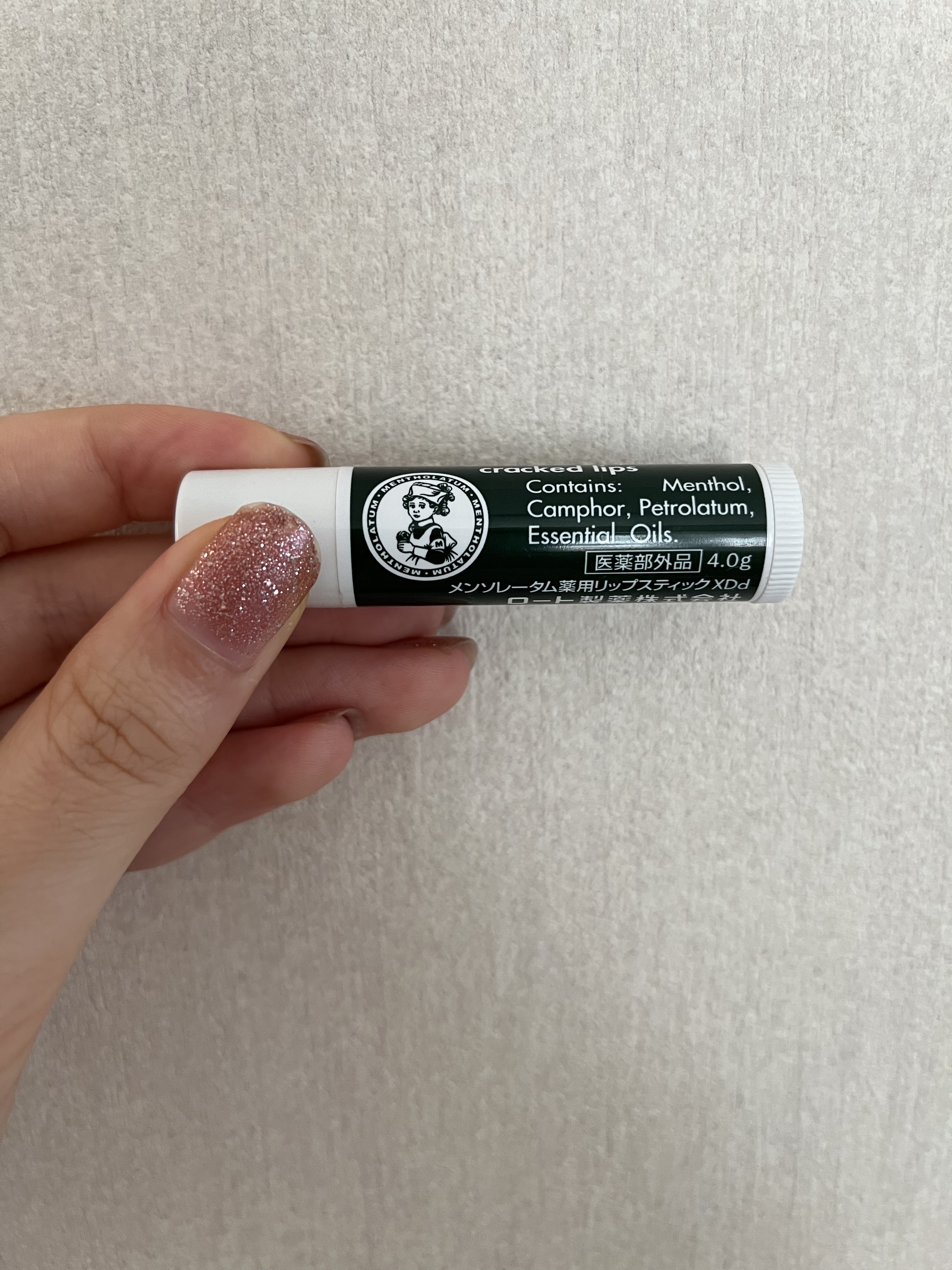 薬用リップスティックXD/メンソレータム/リップクリームを使ったクチコミ（3枚目）