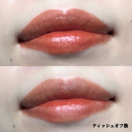 ジューシーリップティント/キャンメイク/口紅を使ったクチコミ(4枚目)