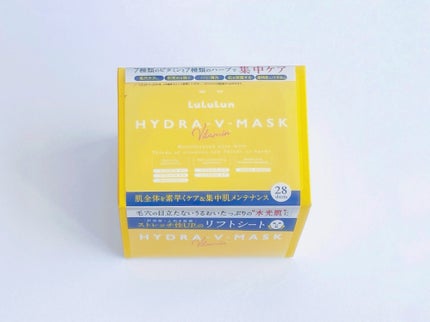 ルルルン ハイドラ V マスク/ルルルン/シートマスク・パックを使ったクチコミ(1枚目)