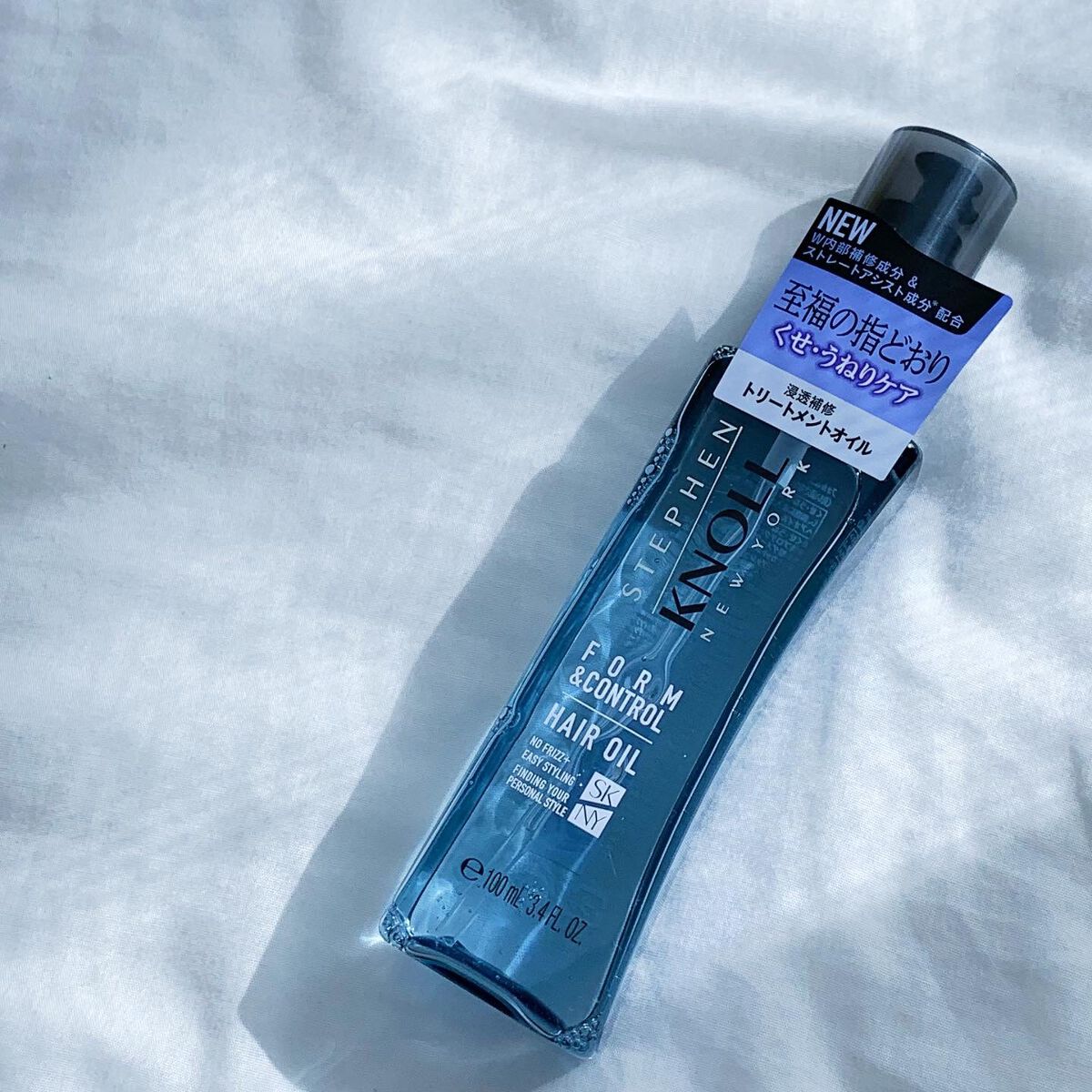 フォルムコントロール ヘアオイル Ｗ/スティーブンノル ニューヨーク/ヘアオイルを使ったクチコミ（1枚目）