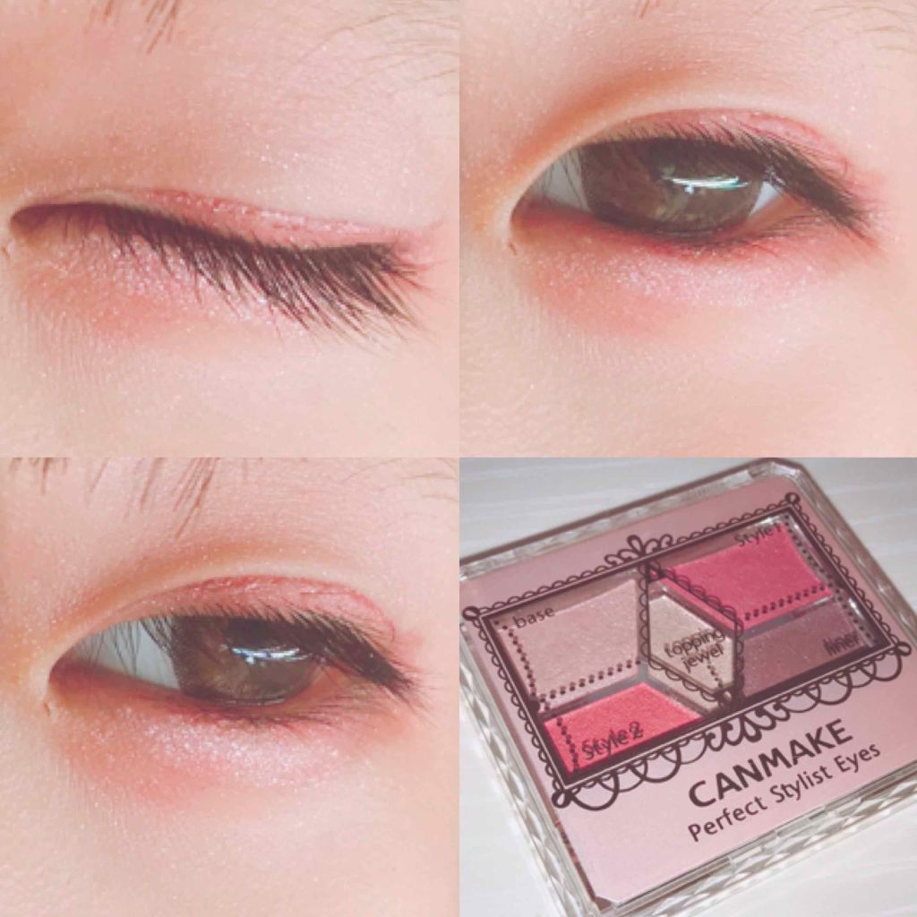 【旧品】パーフェクトスタイリストアイズ/キャンメイク/アイシャドウパレットを使ったクチコミ(2枚目)