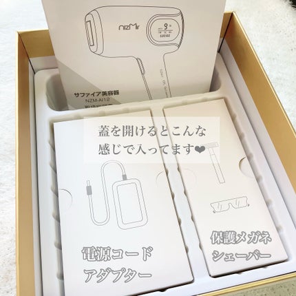 を使ったクチコミ(2枚目)