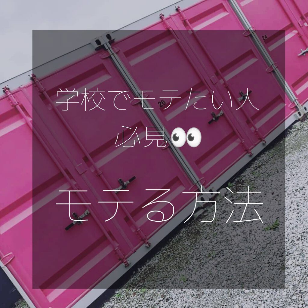 ファンタジスト コンセントレートミスト(しっとりやわらか)/Je l'aime/プレスタイリング・寝ぐせ直しを使ったクチコミ（1枚目）