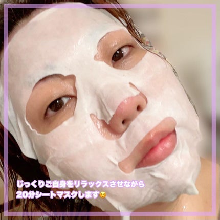 月桃エンリッチクリーミーシートマスク/琉白(ルハク)/シートマスク・パックを使ったクチコミ(3枚目)