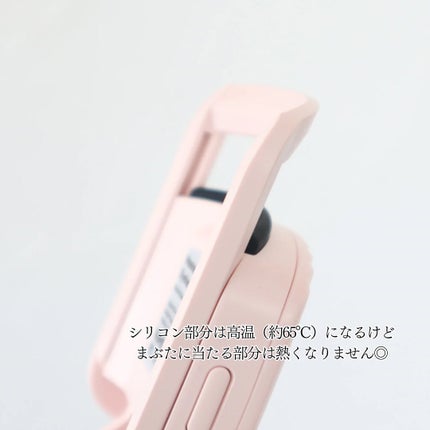 はさんであがるヒートカーラー/SHOBIDO/ホットビューラーを使ったクチコミ(6枚目)