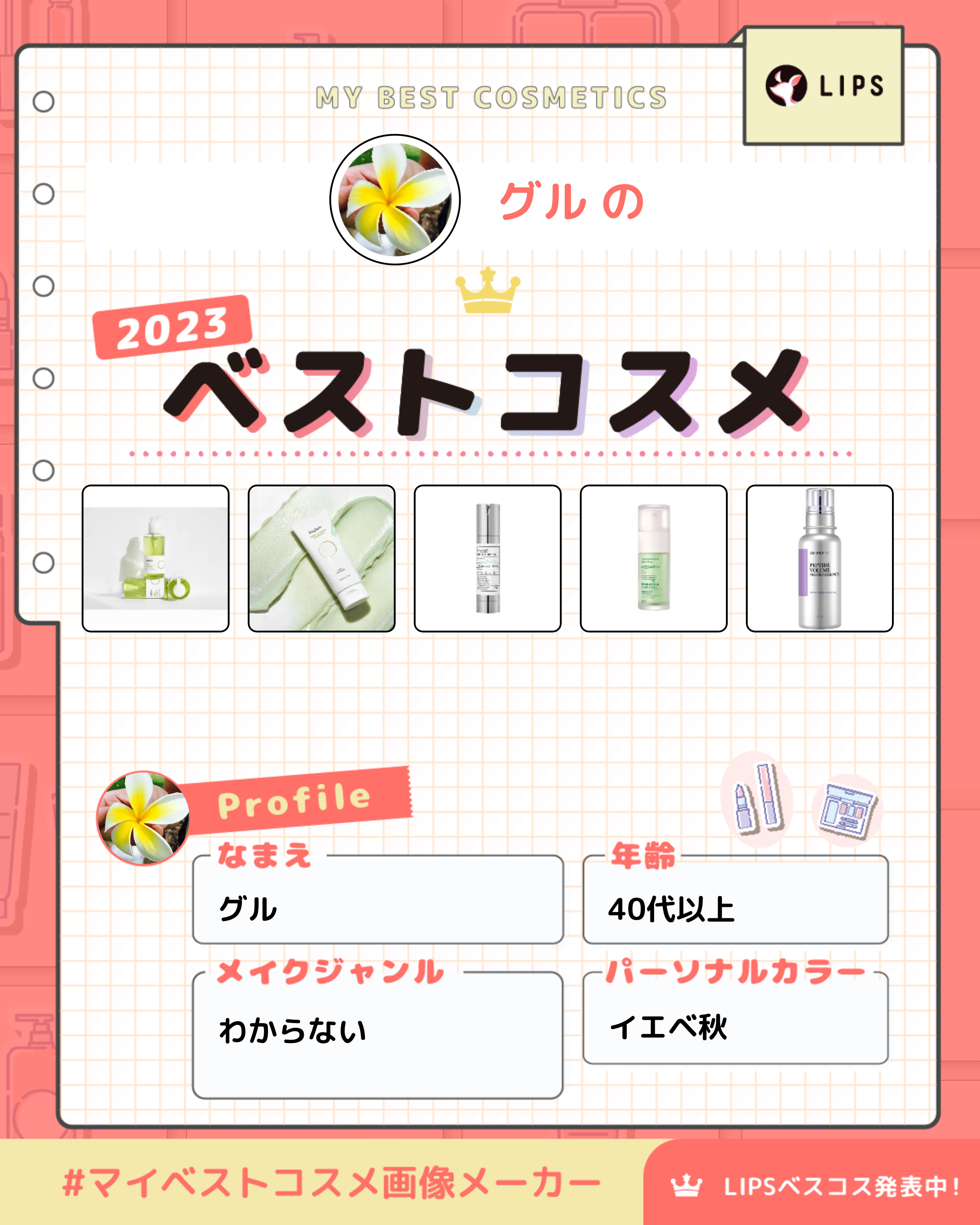 アトバリア365 エマルジョン/AESTURA/乳液を使ったクチコミ（1枚目）