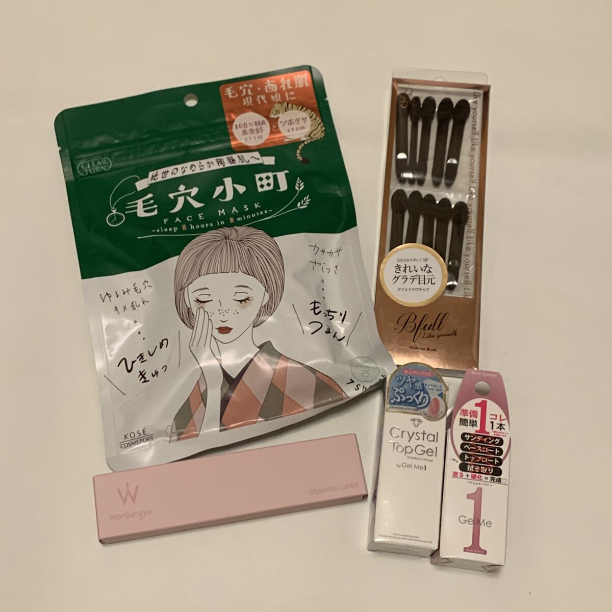 ジェルネイル  GM67 モーブピンク/ジェルミーワン/ジェルネイルを使ったクチコミ（3枚目）