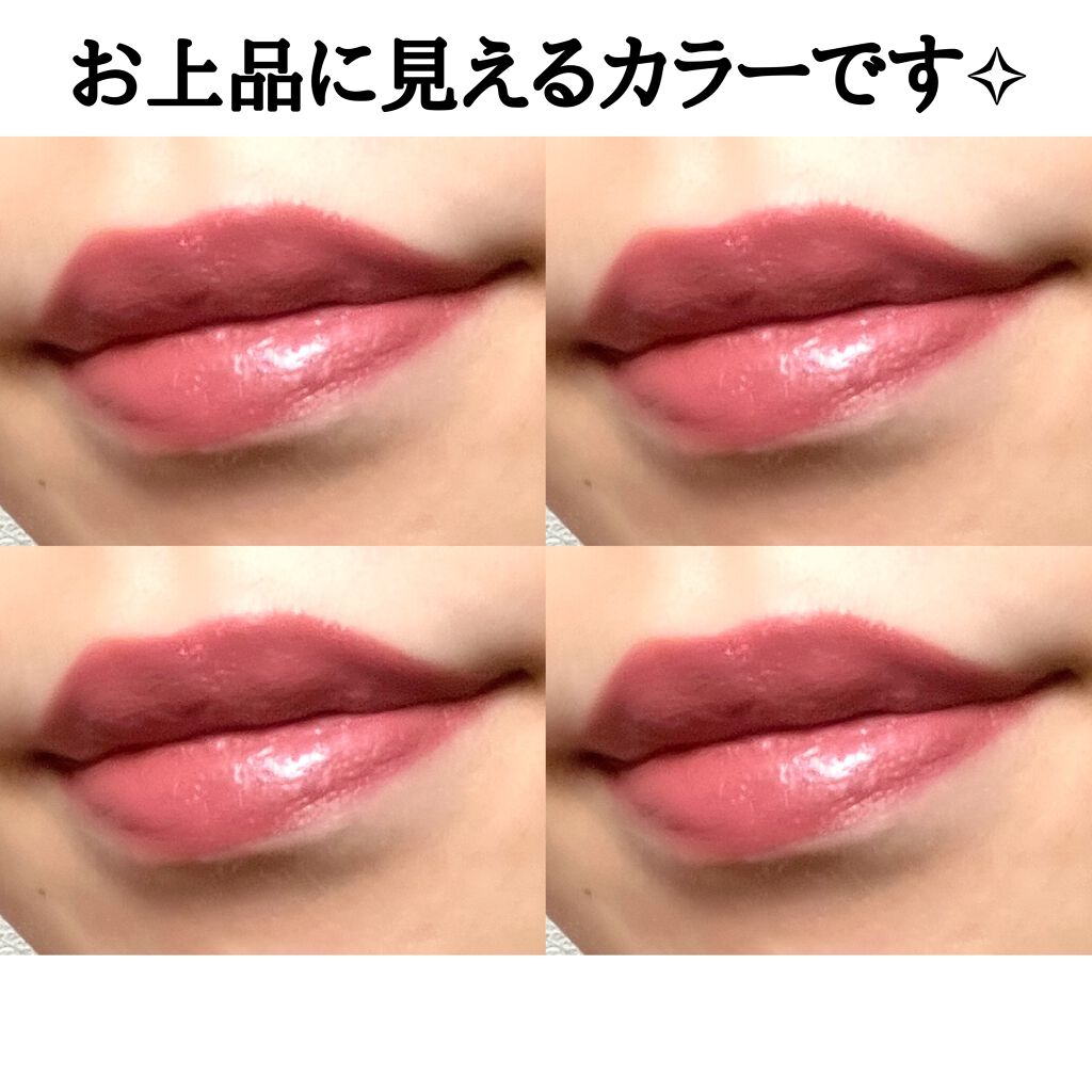リップ カラー/TOM FORD BEAUTY/口紅を使ったクチコミ（3枚目）