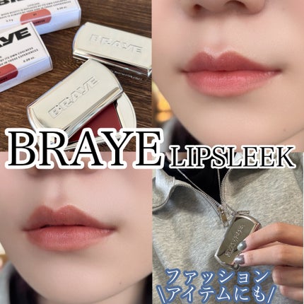 BRAYE LIPSLEEK/BRAYE/口紅を使ったクチコミ(1枚目)