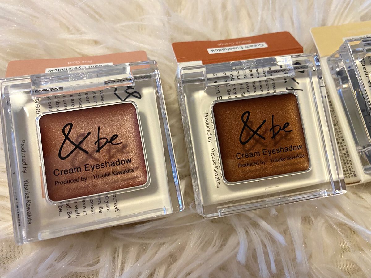 &be クリームアイシャドウ/＆be/ジェル・クリームアイシャドウを使ったクチコミ（2枚目）