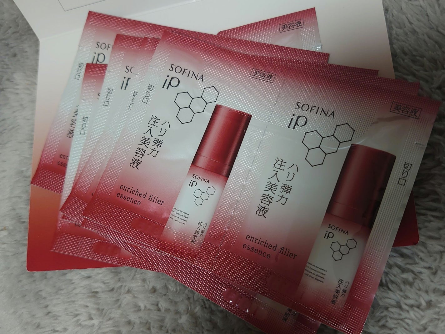 ソフィーナ iP ハリ弾力注入美容液/SOFINA iP/美容液を使ったクチコミ(1枚目)