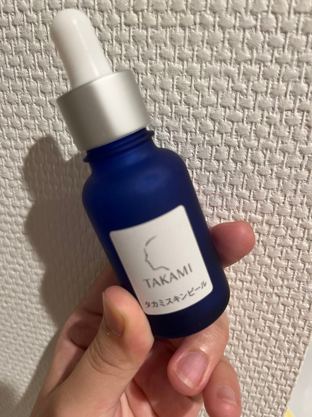 ハトムギ化粧水(ナチュリエ スキンコンディショナー R )/ナチュリエ/化粧水を使ったクチコミ(2枚目)