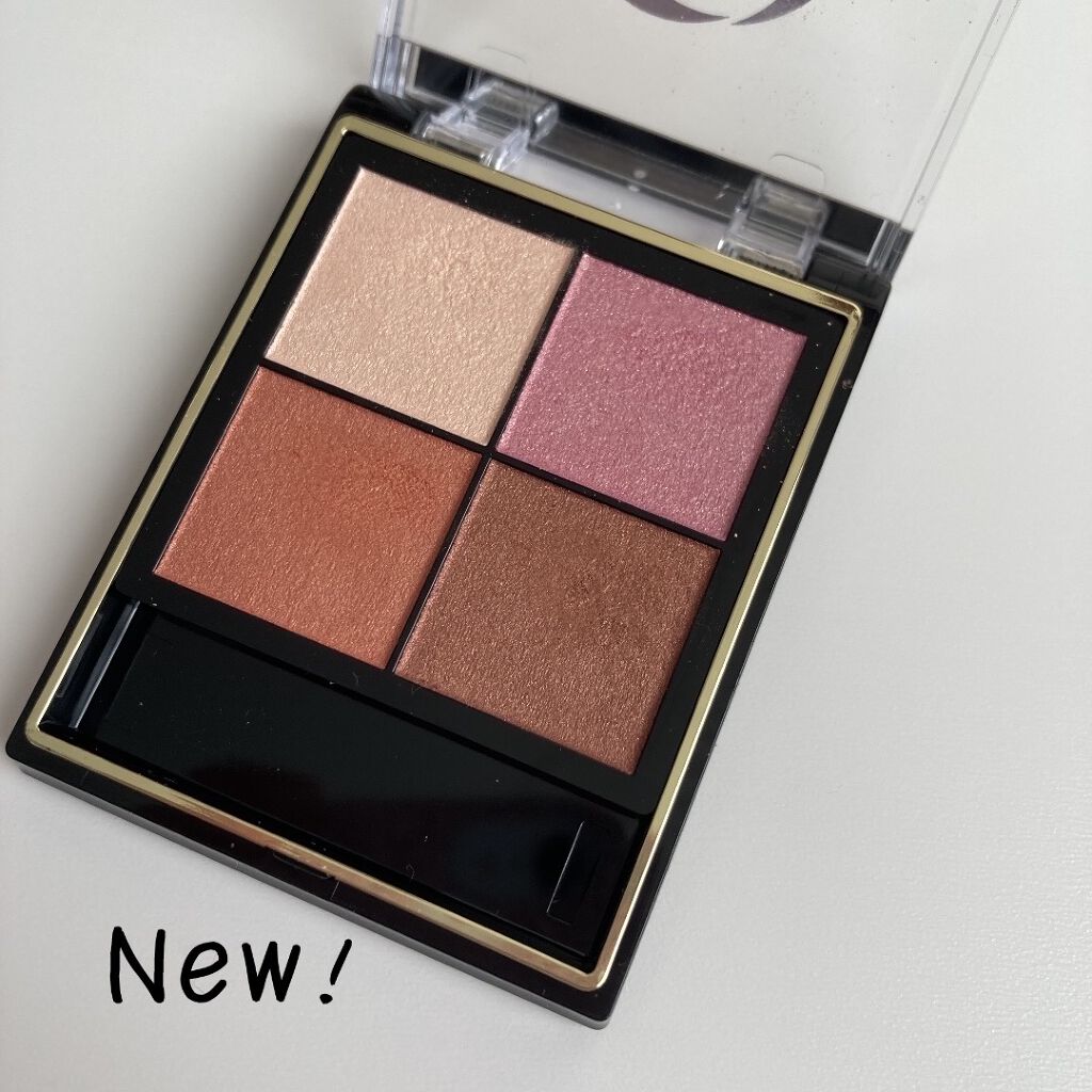 リアルクローズシャドウ/excel/アイシャドウパレットを使ったクチコミ（2枚目）