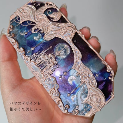 月光人魚シリーズ ジュエリーアイズ/FlowerKnows/アイシャドウパレットを使ったクチコミ(5枚目)