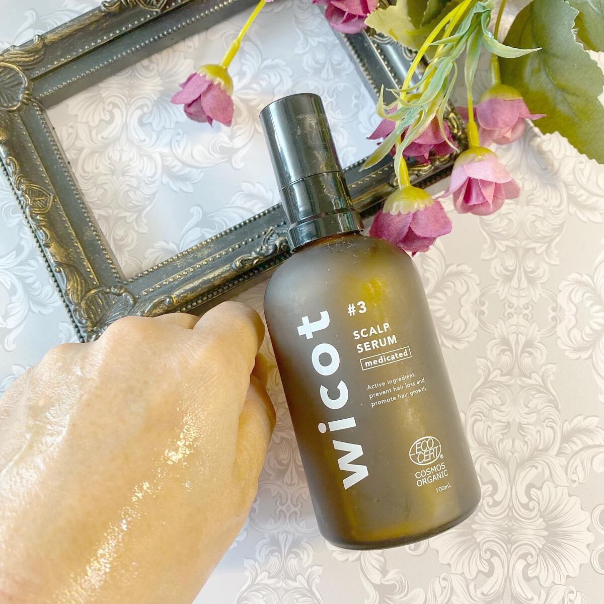 薬用スカルプセラム/wicot/頭皮ローションを使ったクチコミ（2枚目）