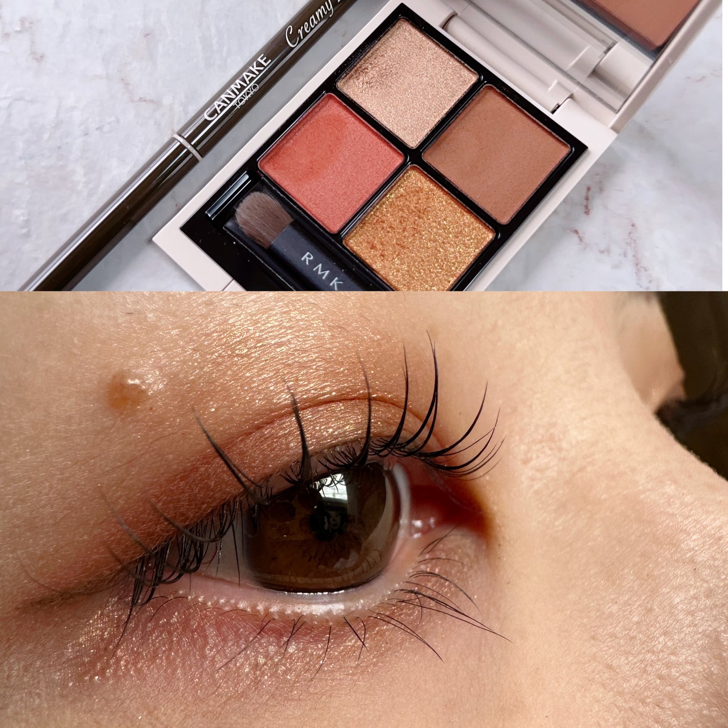 クリーミータッチライナー/キャンメイク/ジェルアイライナーを使ったクチコミ(1枚目)