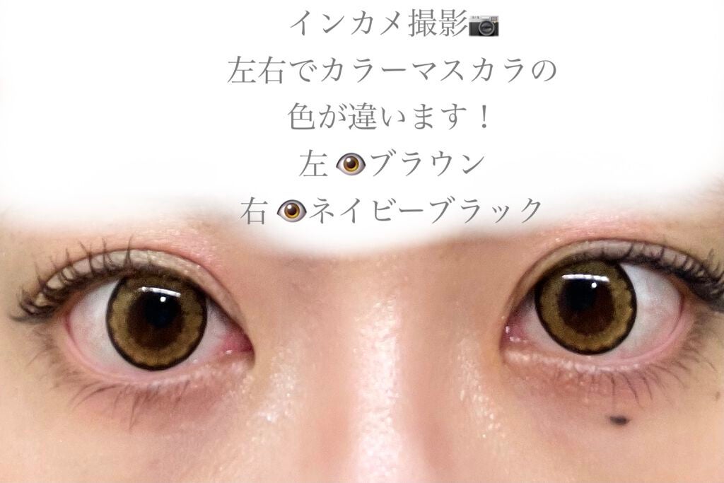 ムードアイシャドウパレット/GENE TOKYO/アイシャドウパレットを使ったクチコミ(1枚目)