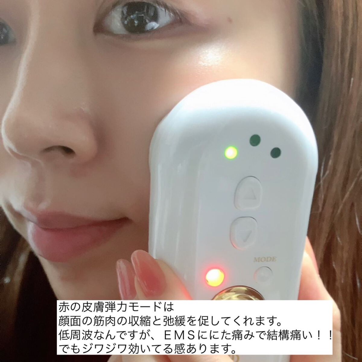 mipo1212ð€ on LIPS ãâšâšçäœä¿¡å·ãšäŒŒãŠããæ³¢åœ¢ãäŒéãããç¹æ®ãªäœåšæ³¢ãäžããçŸé¡..ãïŒ4æç®ïŒ