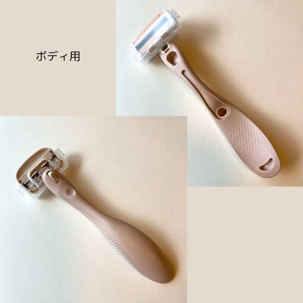 miness わき用カミソリ/貝印/シェーバーを使ったクチコミ(5枚目)