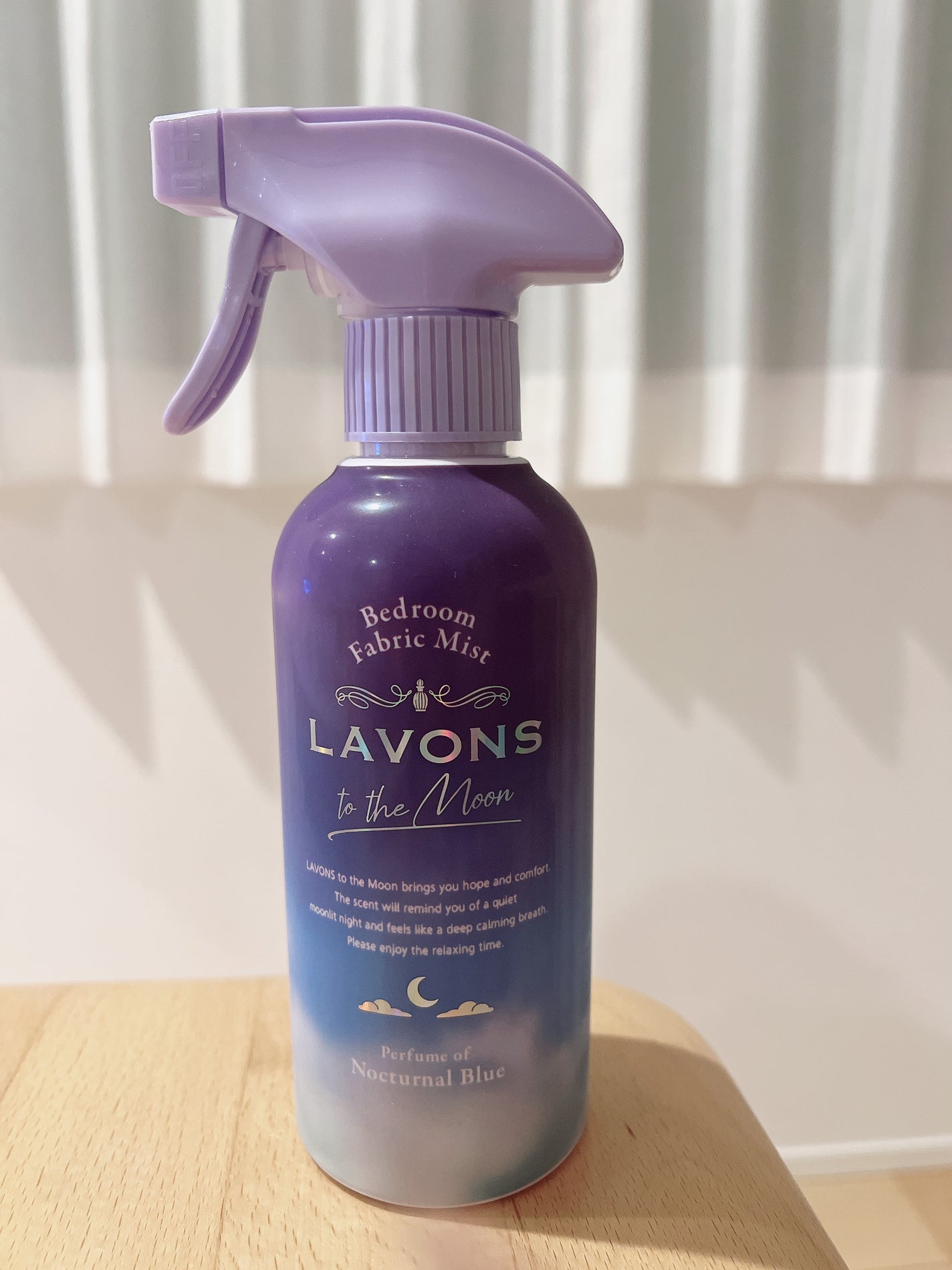 トゥザムーン ベッドルーム&ファブリックミスト ノクターナルブルーの香り/ラボン/ファブリックミストを使ったクチコミ(1枚目)