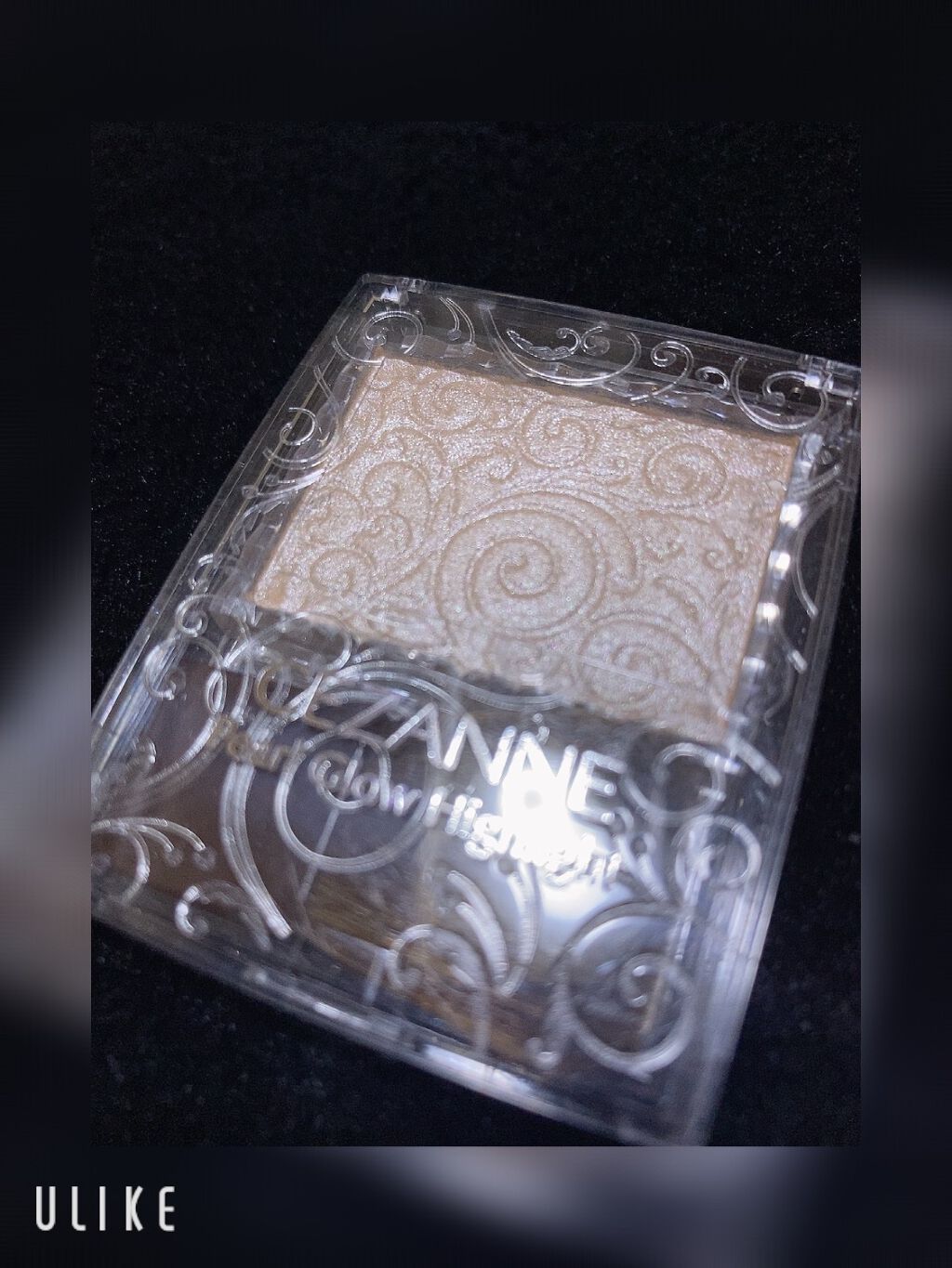 パールグロウハイライト/CEZANNE/パウダーハイライトを使ったクチコミ(1枚目)