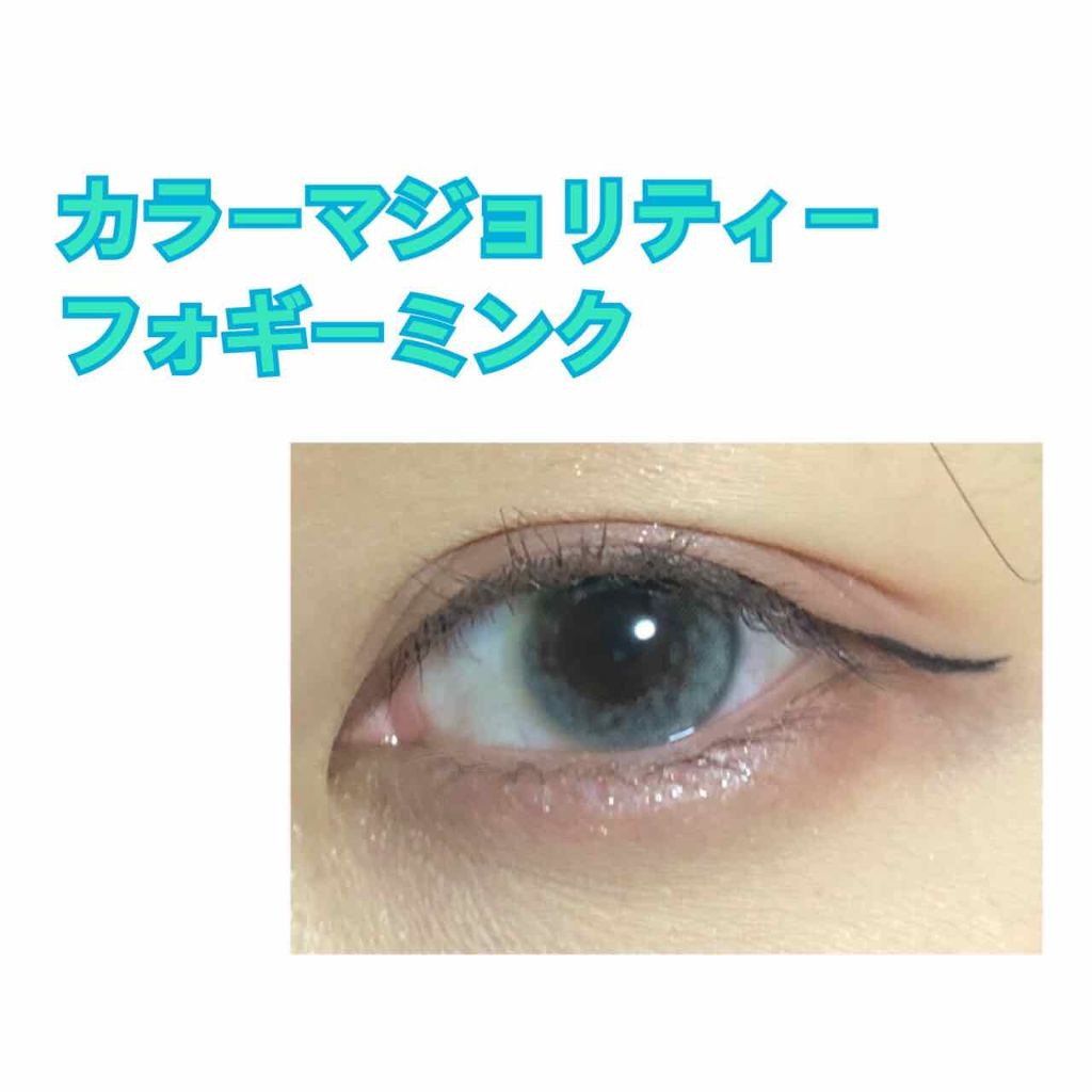 カラーマジョリティー/カラーマジョリティー/カラーコンタクトレンズを使ったクチコミ（1枚目）
