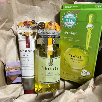 ティーツリーケアソリューション アンプルマスクJEX/MEDIHEAL/シートマスク・パックを使ったクチコミ(1枚目)