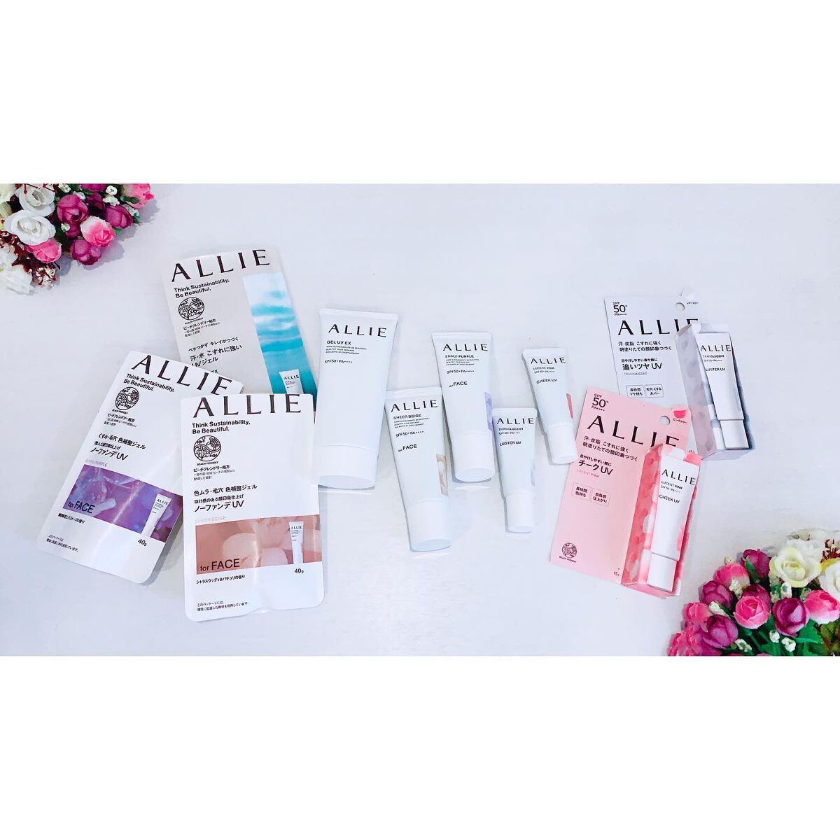 アリィー クロノビューティ ジェルUV EX/アリィー/日焼け止めジェルを使ったクチコミ（1枚目）