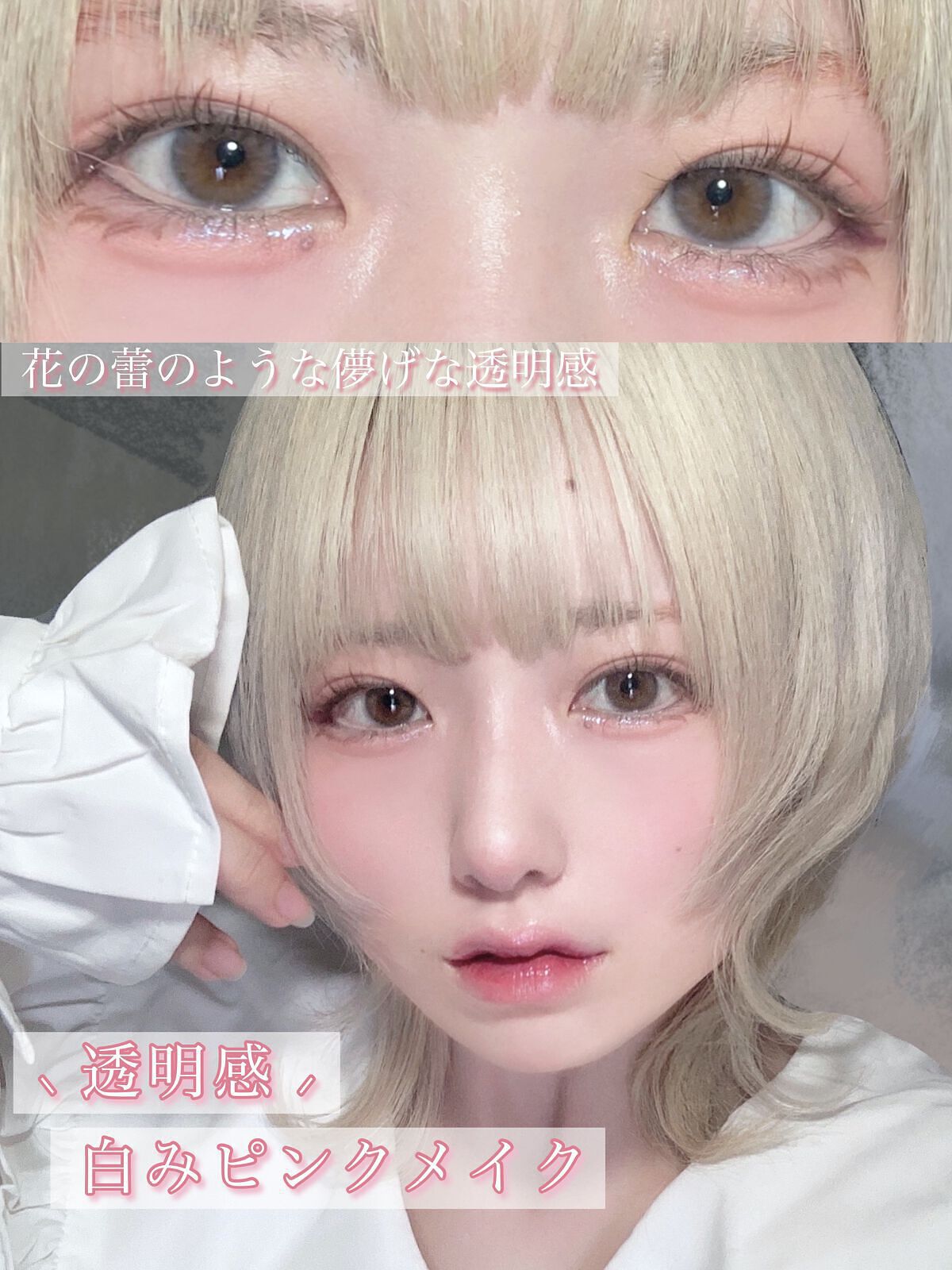 STEP BASIC EYESHADOW/Ameli/単色アイシャドウを使ったクチコミ(1枚目)