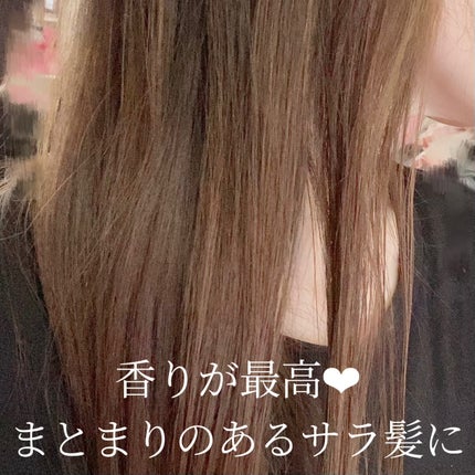 SHAMPOO & REPAIR/MEDULLA/市販シャンプーを使ったクチコミ(3枚目)