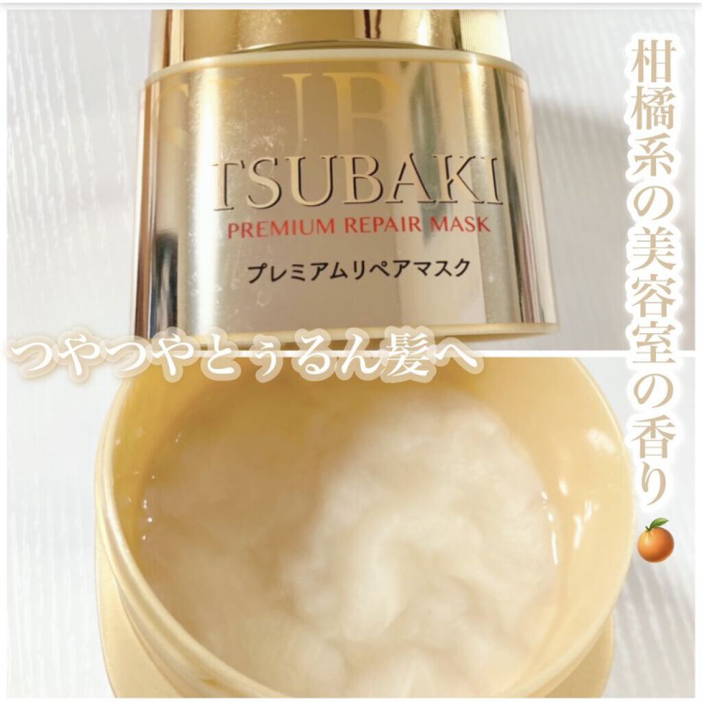 フィーノ　プレミアムタッチ　濃厚美容液ヘアマスク/フィーノ/ヘアマスク・ヘアパックを使ったクチコミ（3枚目）