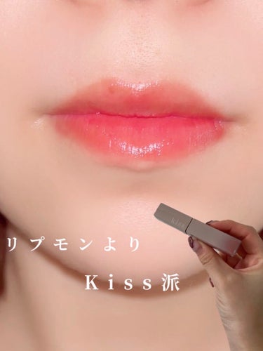 リップアーマー/KiSS/口紅を使ったクチコミ（1枚目）