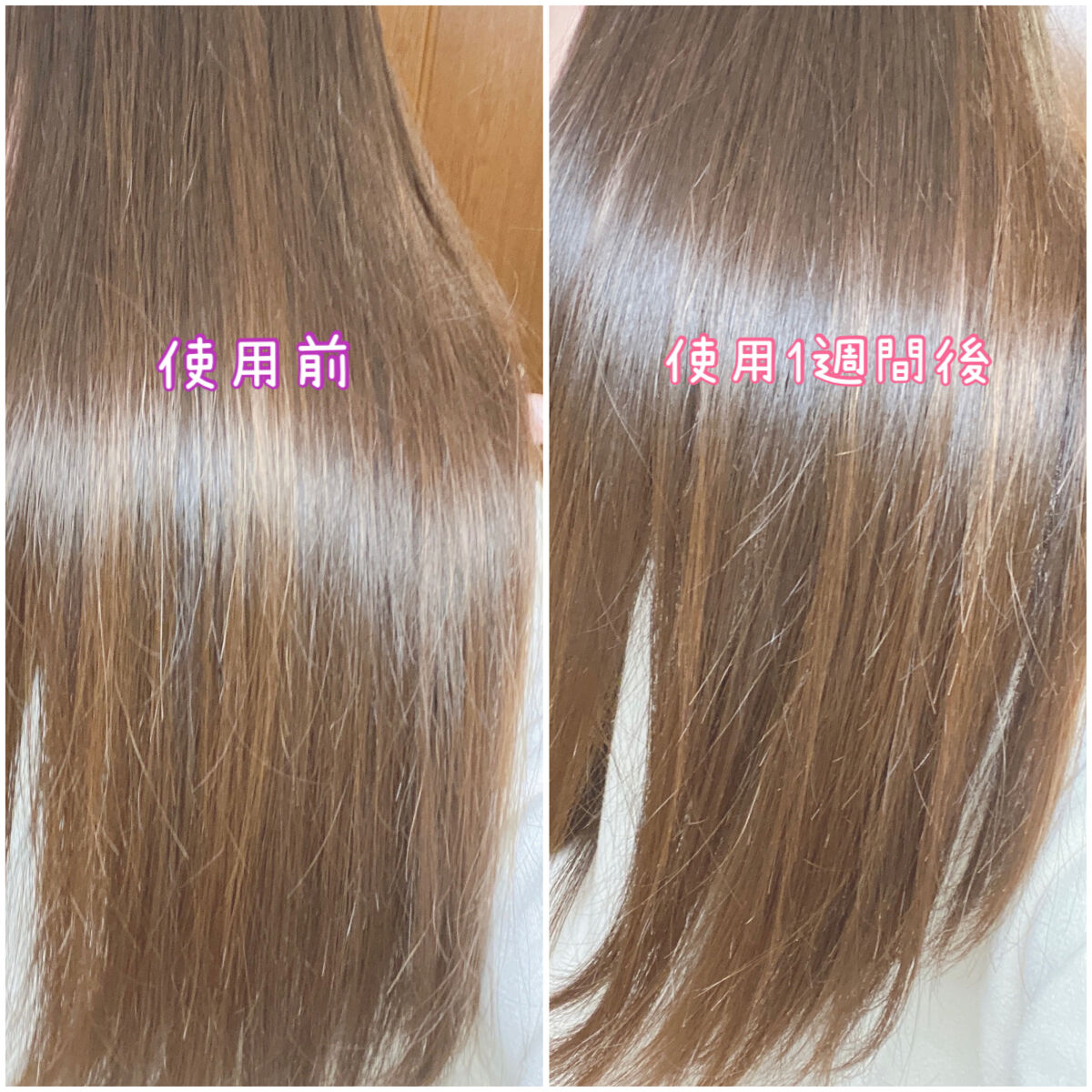 髪のキメ美容バリアトリートメント/エッセンシャル/洗い流すヘアトリートメントを使ったクチコミ（3枚目）