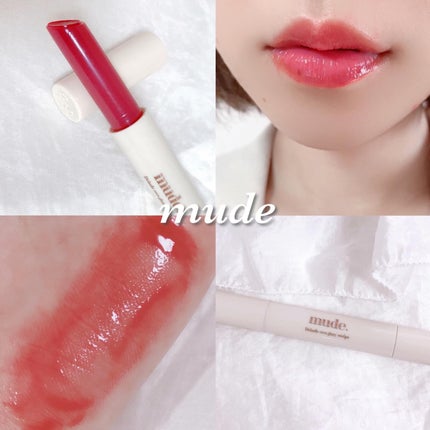 ドリズルバーム/mude/口紅を使ったクチコミ(1枚目)