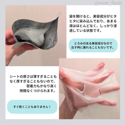 ナオホリック on LIPS 「APLBはコスパ良すぎ?!ナイアシンアミドとグルタチオンがダブ..」(7枚目)