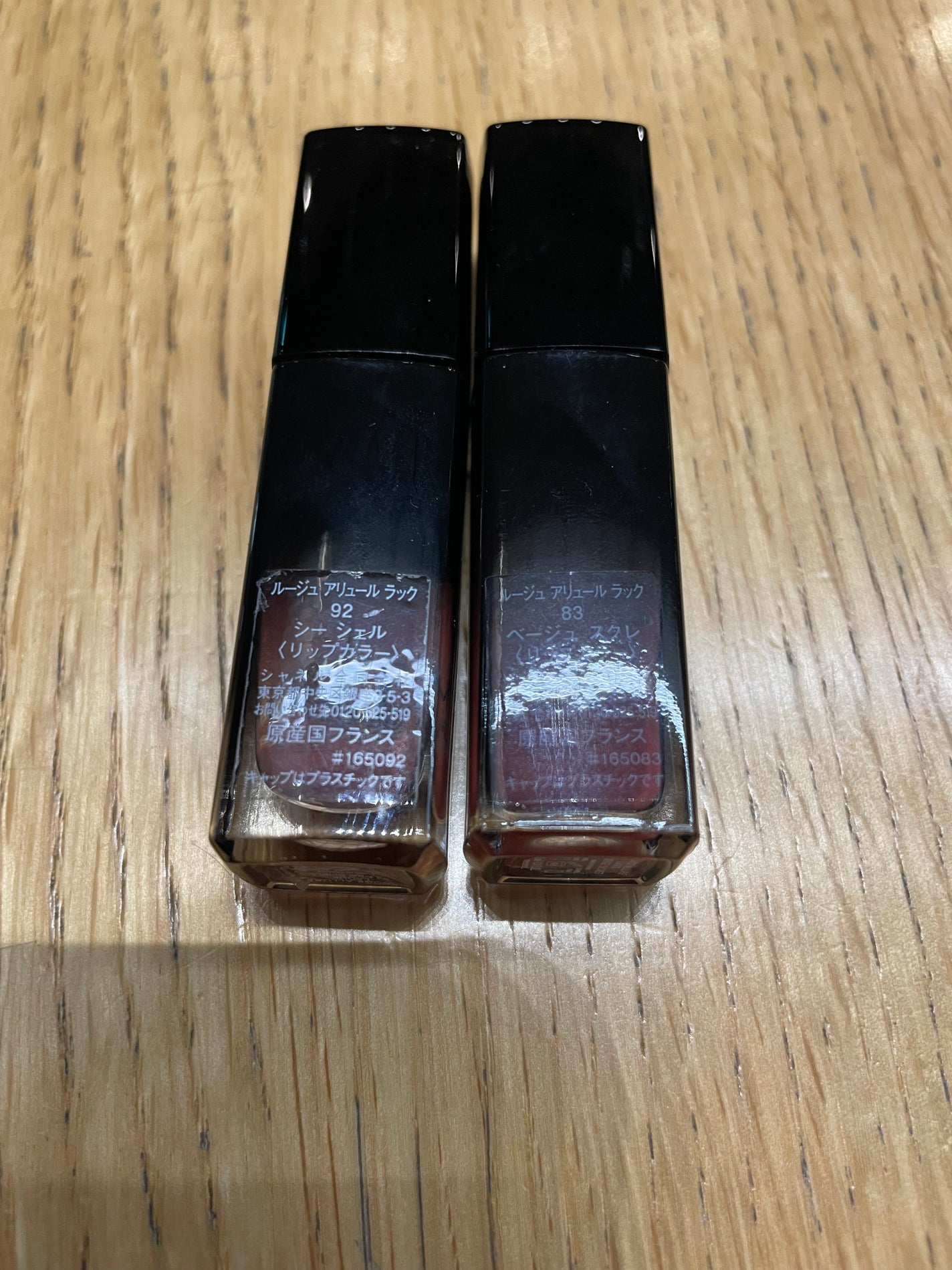 ルージュ アリュール ラック/CHANEL/口紅を使ったクチコミ(2枚目)