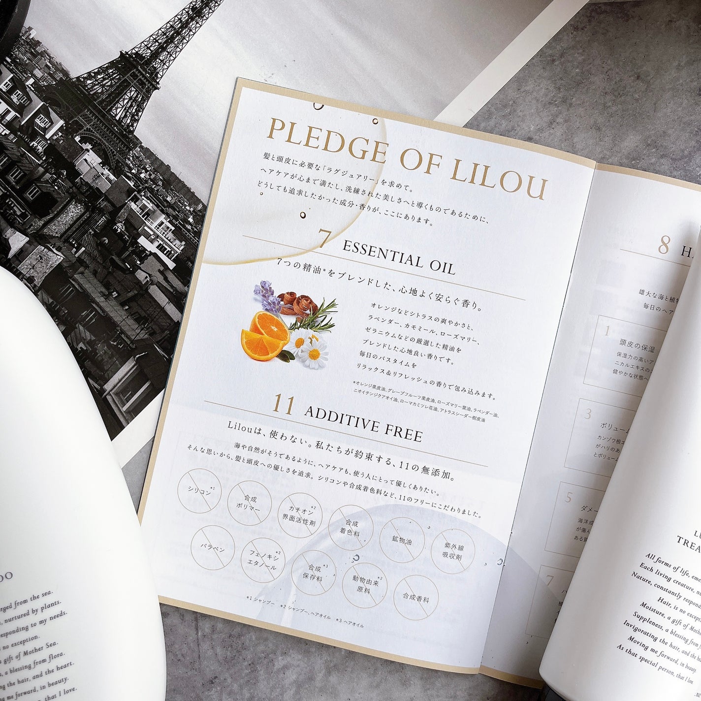 Lilou リル ラグジュアリーシャンプー/トリートメント/Lilou/市販シャンプーを使ったクチコミ(5枚目)