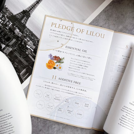 Lilou リル ラグジュアリーシャンプー/トリートメント/Lilou/市販シャンプーを使ったクチコミ(5枚目)