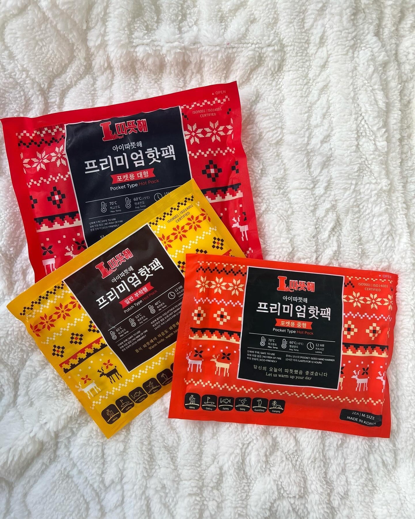 アイタドゥテポケットタイププレミアムカイロ(レギュラー/大型)/MADFORCOS/その他を使ったクチコミ(3枚目)