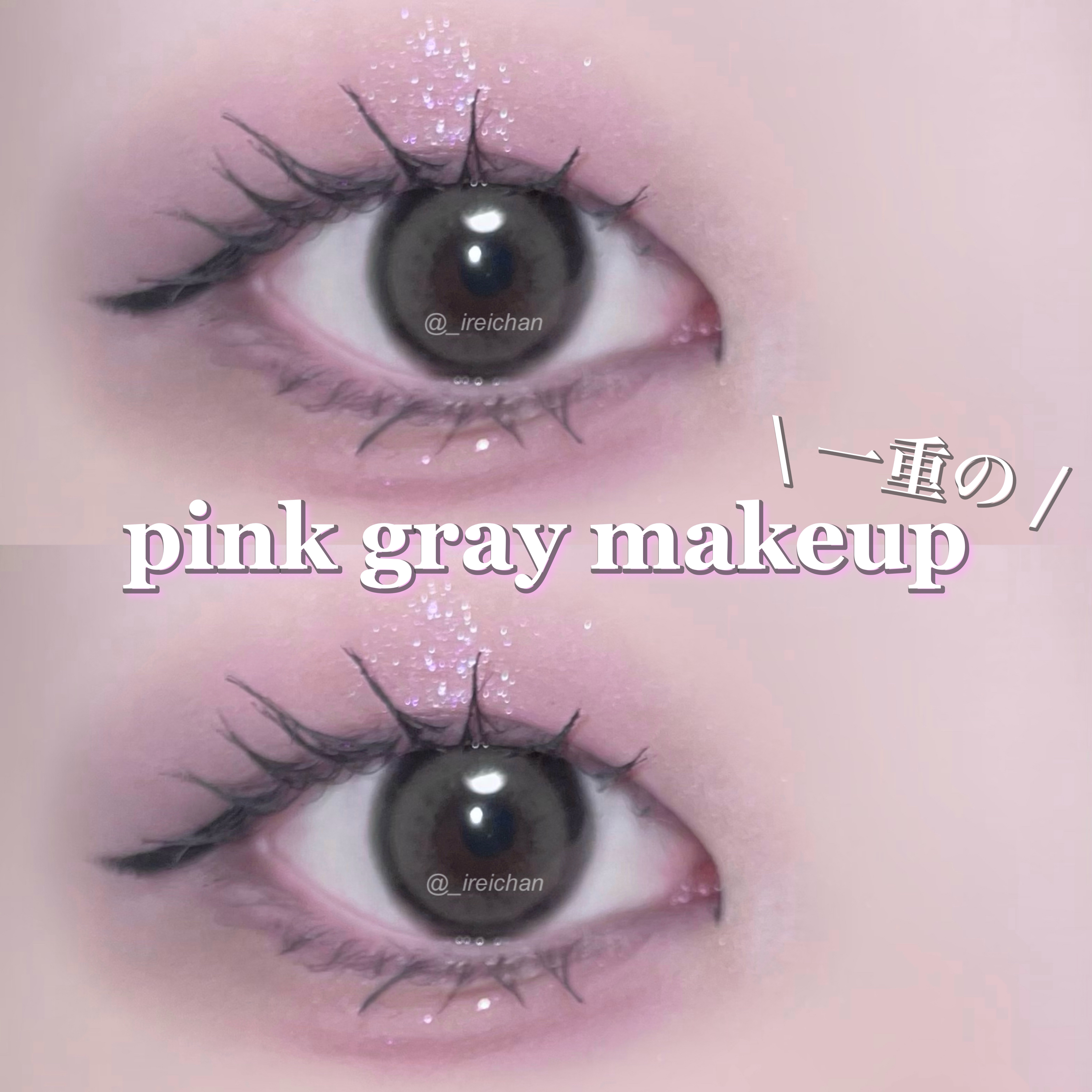 i-DOL NANAVIEW/蜜のレンズ/カラーコンタクトレンズを使ったクチコミ（1枚目）