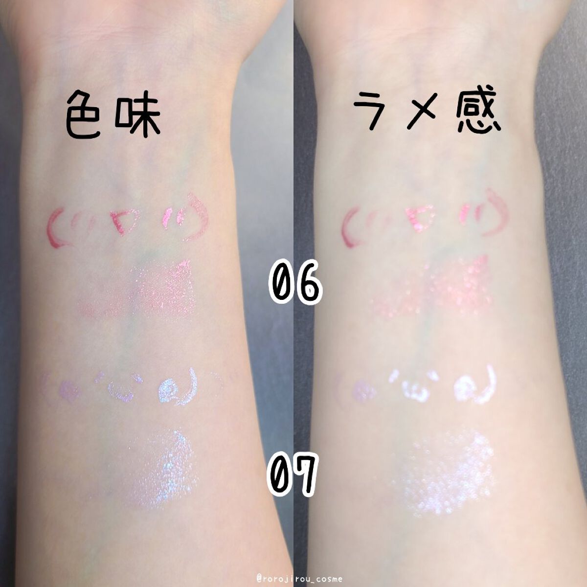 マルチプリクラペン/ENBAN TOKYO/リキッドアイライナーを使ったクチコミ（2枚目）