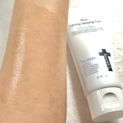 ブルーカーミングスリーピングパック /IANCELL/フェイスクリームを使ったクチコミ(9枚目)