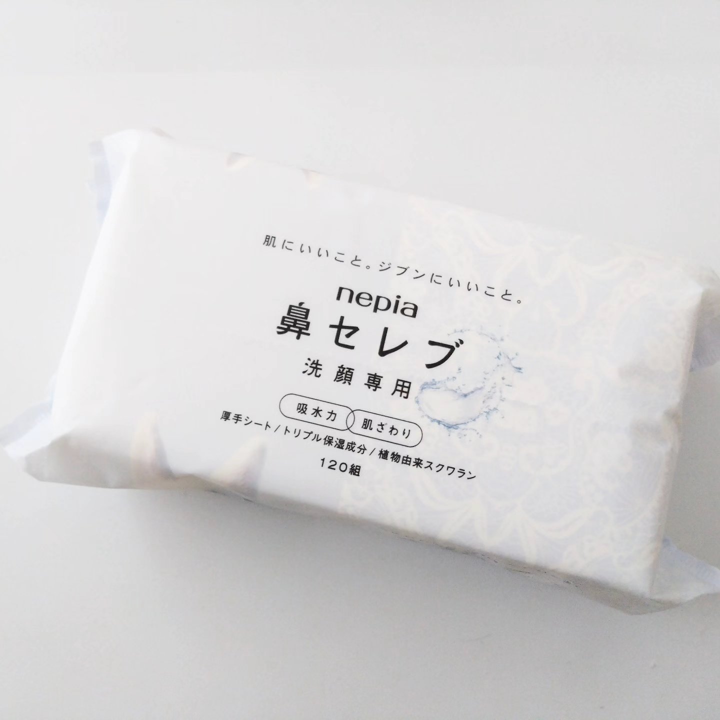 鼻セレブ 洗顔専用/ネピア/クレンジングタオルを使ったクチコミ（2枚目）