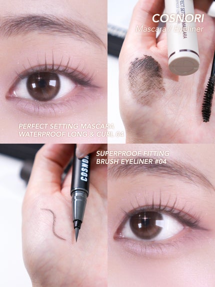 スーパープルーフフィッテイングブラシアイライナー/COSNORI/ペンシルアイライナーを使ったクチコミ(5枚目)