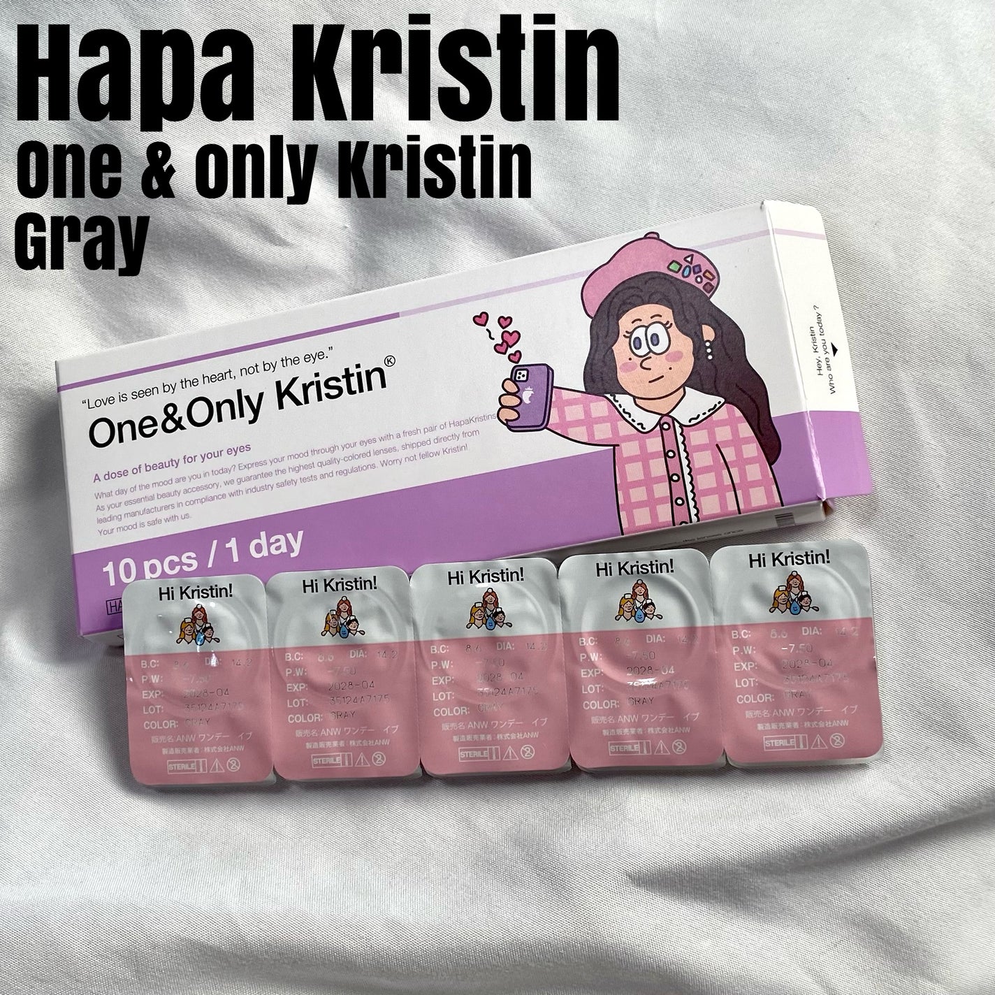 One & Only Kristin/Hapa kristin/カラーコンタクトレンズを使ったクチコミ(1枚目)