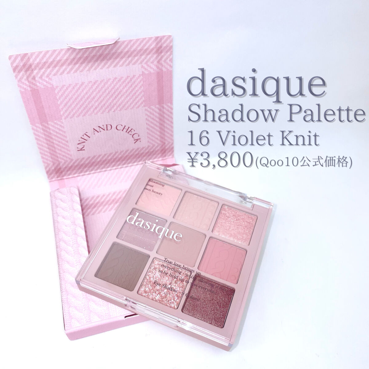 MOLAK 1day/MOLAK/ワンデー（１DAY）カラコンを使ったクチコミ（2枚目）