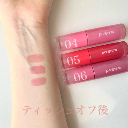 インク ムード グロイ ティント/PERIPERA/リップティントを使ったクチコミ(4枚目)