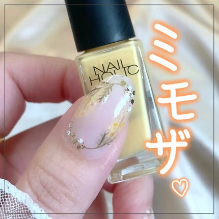 pa ネイルカラー/pa nail collective/マニキュアを使ったクチコミ(1枚目)