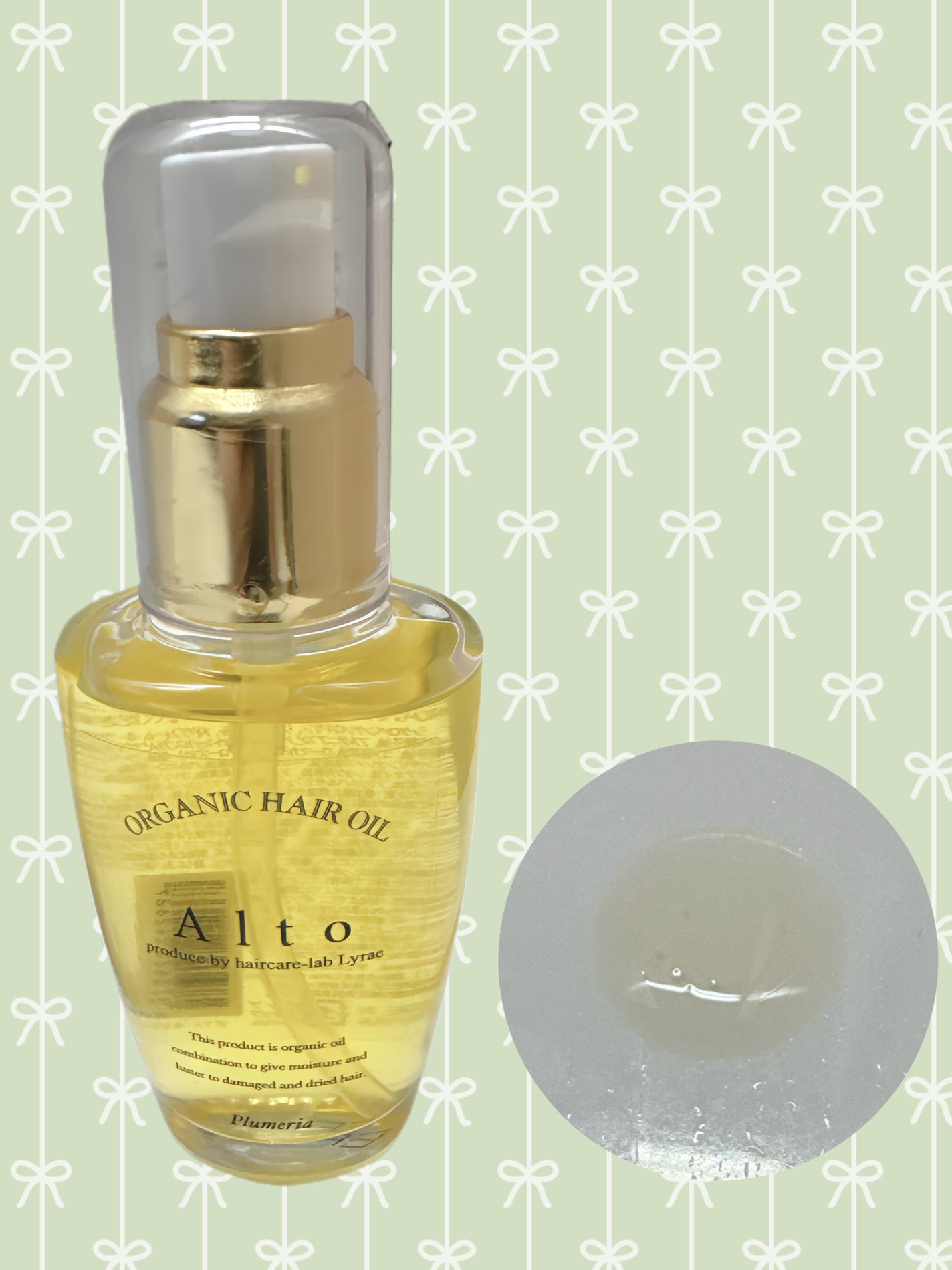 Alto オーガニックヘアオイル/ALTO/ヘアオイルを使ったクチコミ(2枚目)